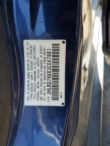 2003 Honda Cr-V Ex VIN: JHLRD788X3C047881 Lot: 58845134