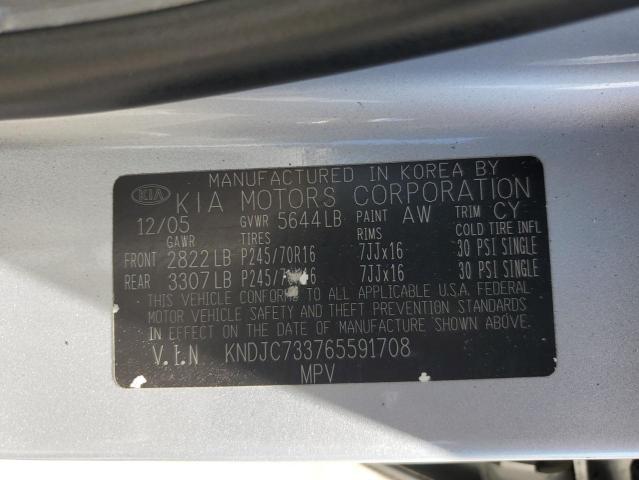 2006 Kia Sorento Ex VIN: KNDJC733765591708 Lot: 58585124