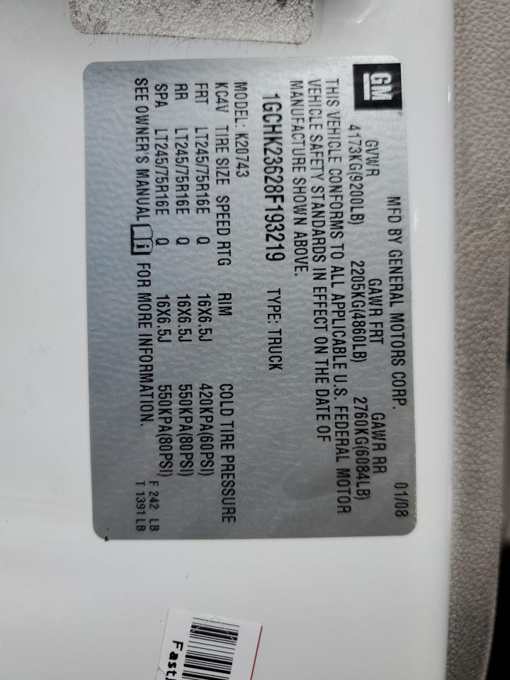 1GCHK23628F193219 2008 Chevrolet Silverado K2500 Heavy Duty