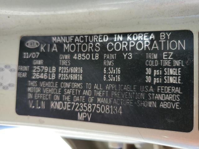 2008 Kia Sportage Ex VIN: KNDJE723587508134 Lot: 57631594