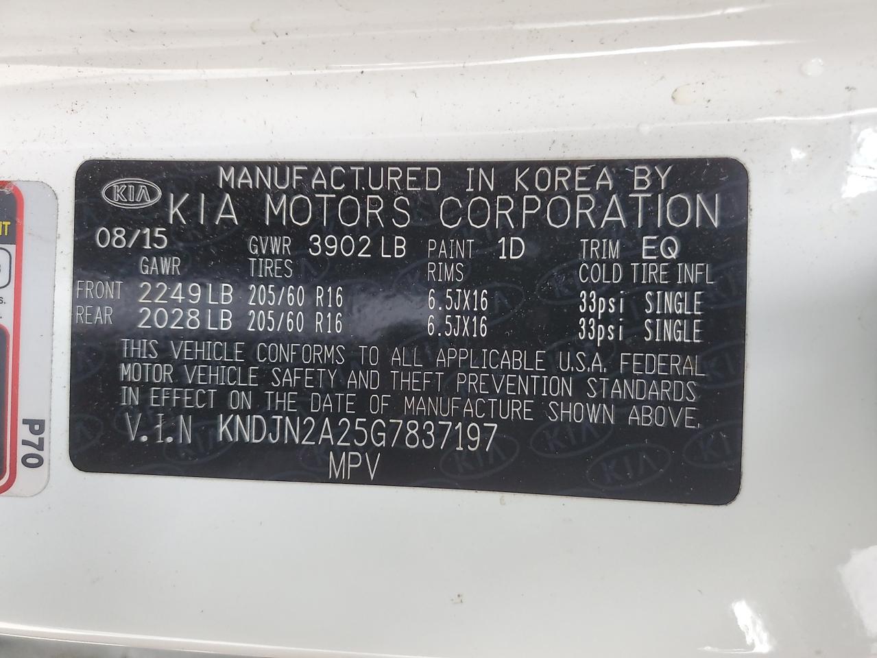 KNDJN2A25G7837197 2016 Kia Soul