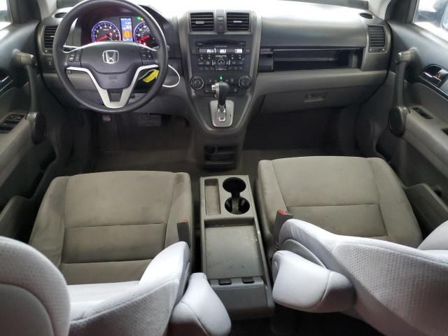 JHLRE4H56BC000511 2011 Honda Cr-V Ex
