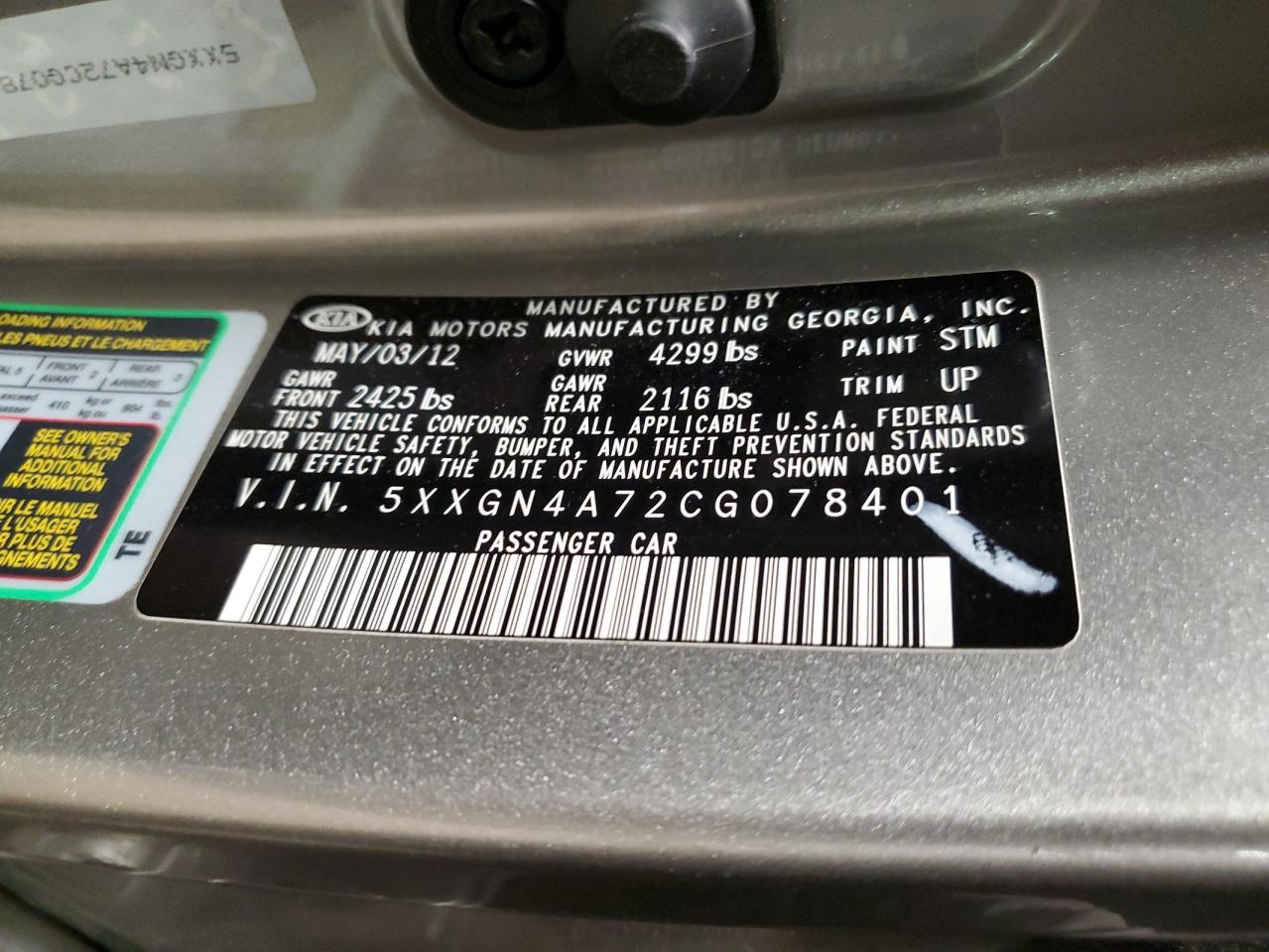 5XXGN4A72CG078401 2012 Kia Optima Ex