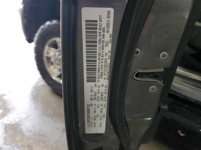 2010 Dodge Ram 2500 VIN: 3D7TT2CT2AG139474 Lot: 57968004