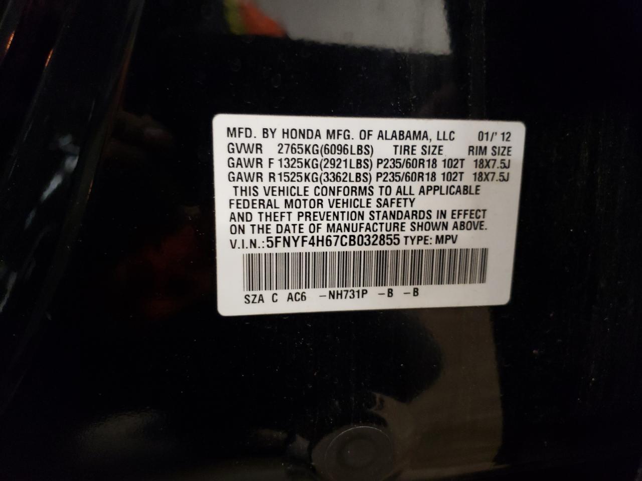 5FNYF4H67CB032855 2012 Honda Pilot Exl