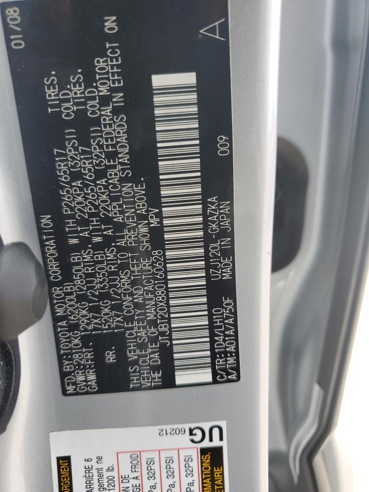 JTJBT20X880160628 2008 Lexus Gx 470