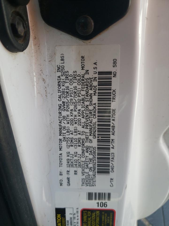5TETU62N89Z595805 2009 Toyota Tacoma Prerunner Access Cab 5TETU62N89Z595805 2009 Toyota Tacoma Prerunner Access Cab