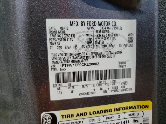 2012 Ford F150 Supercrew VIN: 1FTFW1EF9CKE28802 Lot: 59872864