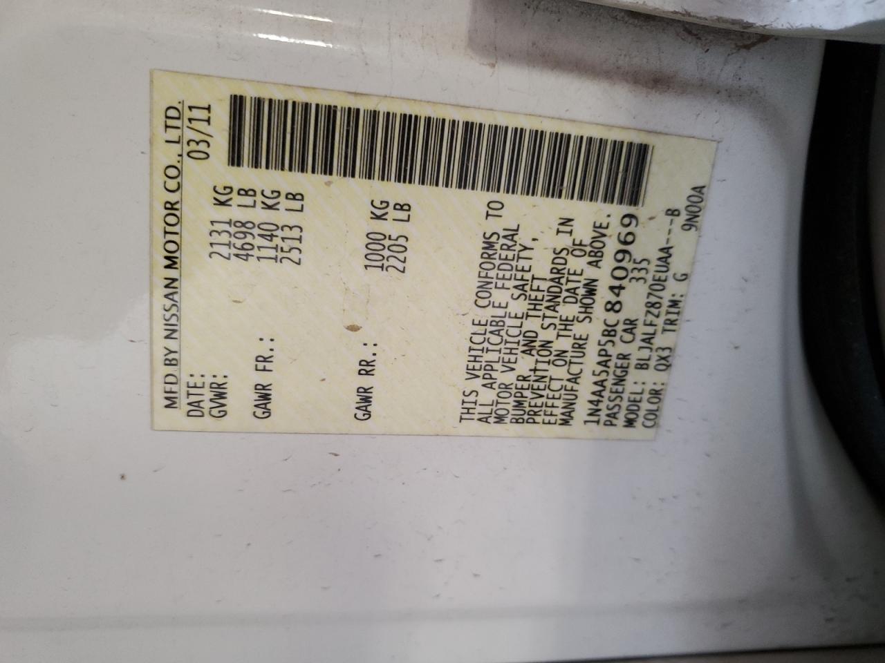 1N4AA5AP5BC840969 2011 Nissan Maxima S