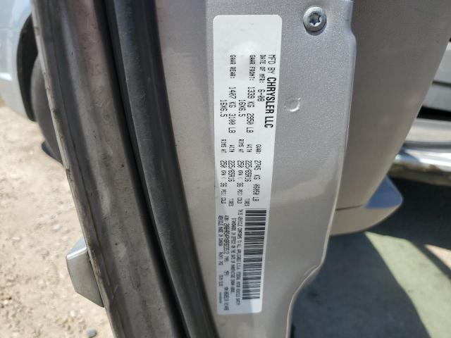 2008 Chrysler Town & Country Touring VIN: 2A8HR54PX8R823512 Lot: 58663054