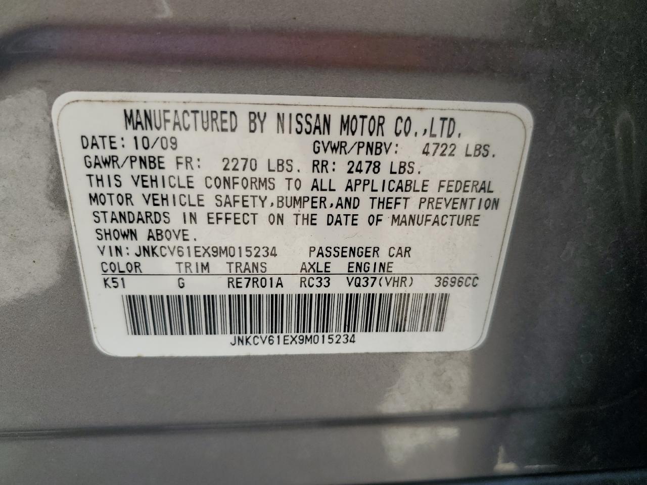 JNKCV61EX9M015234 2009 Infiniti G37 Base