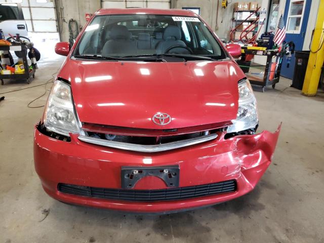 2009 Toyota Prius VIN: JTDKB20U593521115 Lot: 61123594