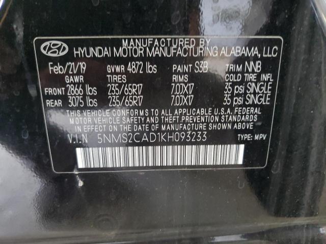 2019 HYUNDAI SANTA FE S - 5NMS2CAD1KH093233