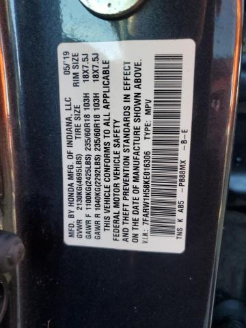 2019 Honda Cr-V Ex VIN: 7FARW1H58KE016306 Lot: 58653564