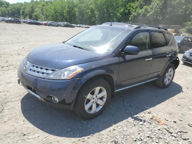 2007 Nissan Murano Sl VIN: JN8AZ08W77W624117 Lot: 58396864