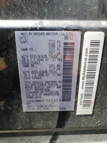 2013 Infiniti Jx35 VIN: 5N1AL0MM6DC317323 Lot: 59233514