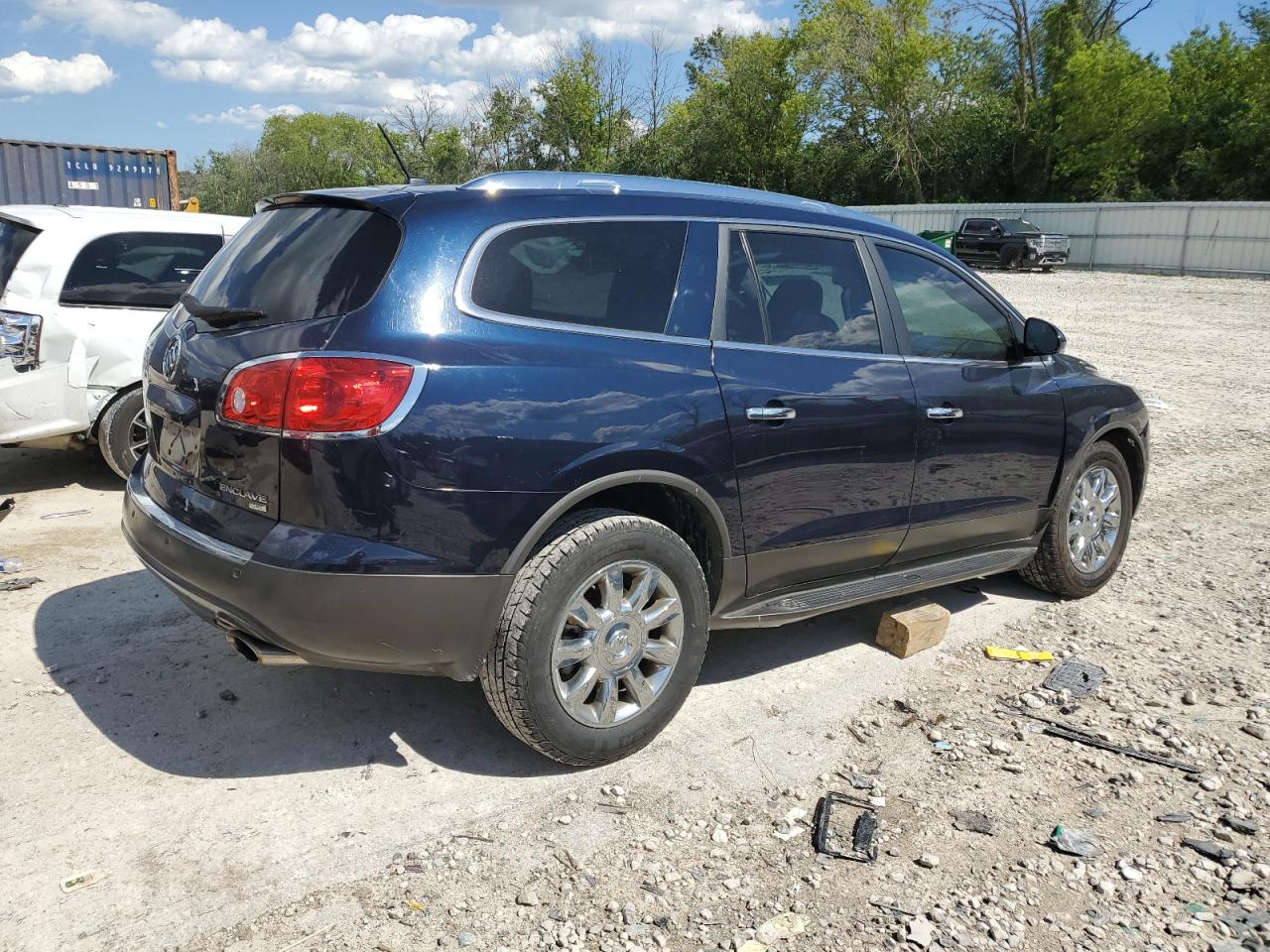 5GAKVCED1BJ208569 2011 Buick Enclave Cxl