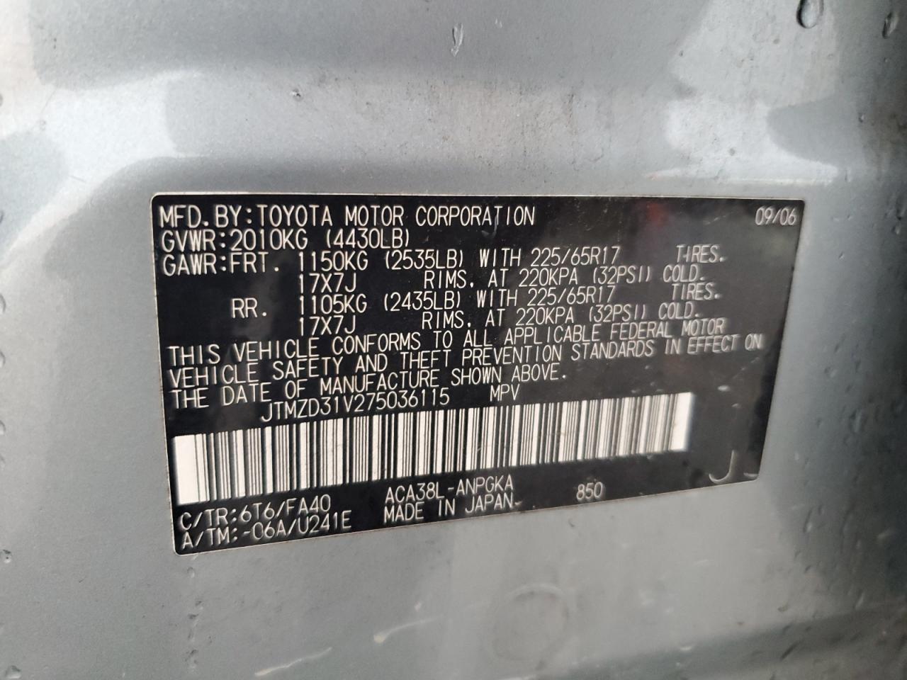 JTMZD31V275036115 2007 Toyota Rav4 Limited