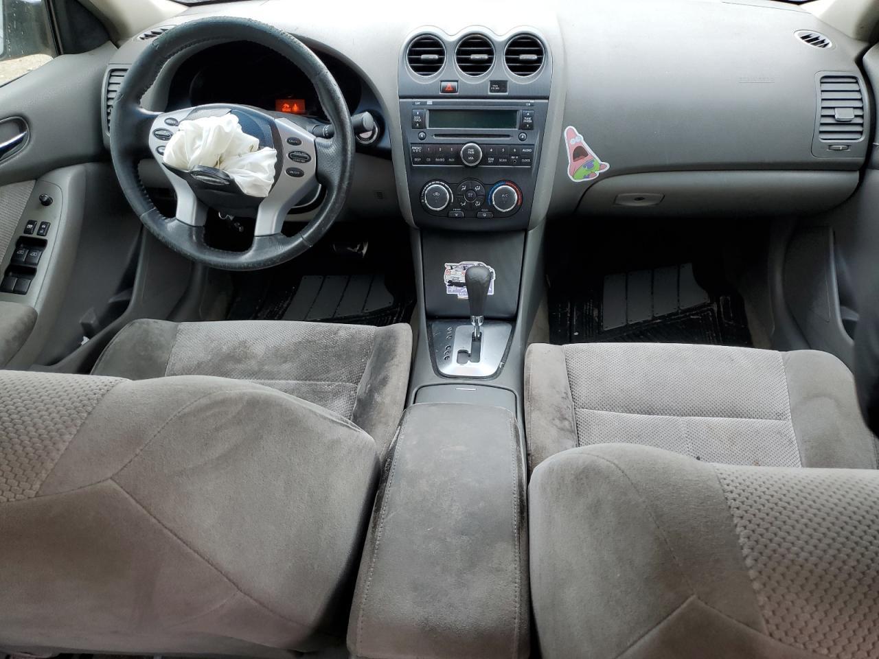 1N4AL21E57C227667 2007 Nissan Altima 2.5