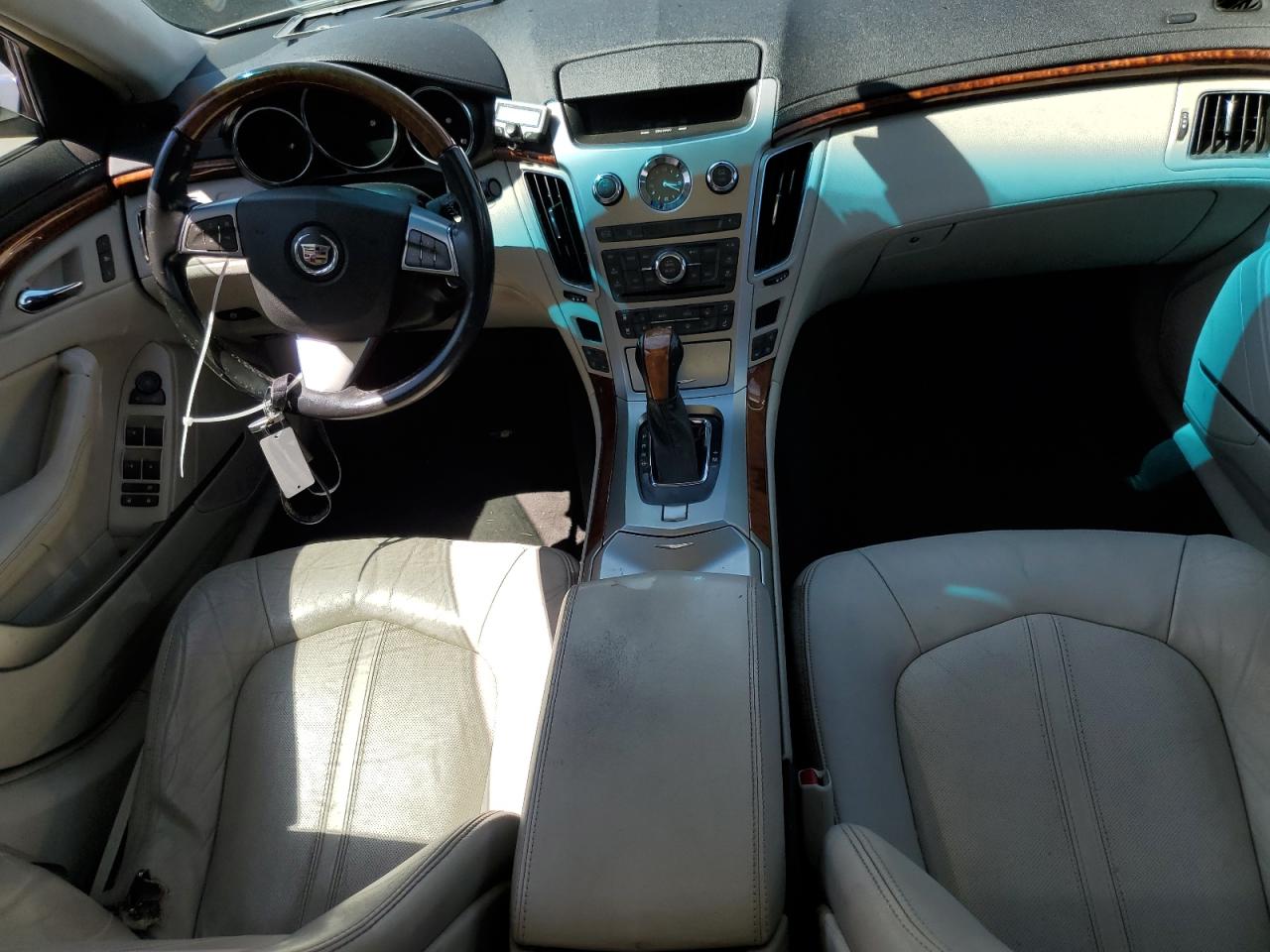 1G6DJ577580166558 2008 Cadillac Cts