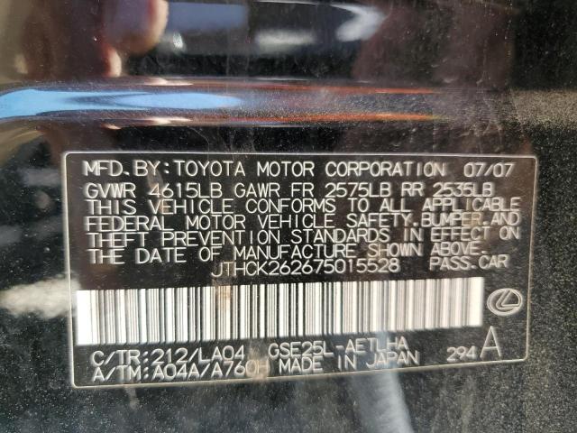 2007 Lexus Is 250 VIN: JTHCK262675015528 Lot: 56655904