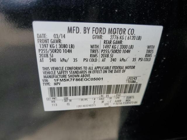 2014 Ford Explorer Limited VIN: 1FM5K7F86EGC05001 Lot: 56951674