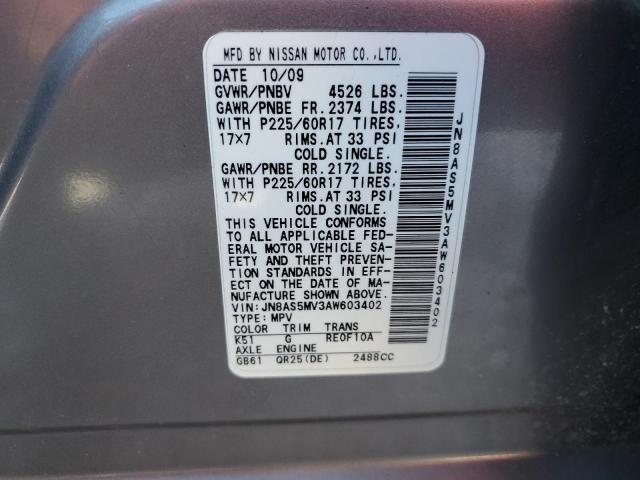 2010 Nissan Rogue S VIN: JN8AS5MV3AW603402 Lot: 53958864