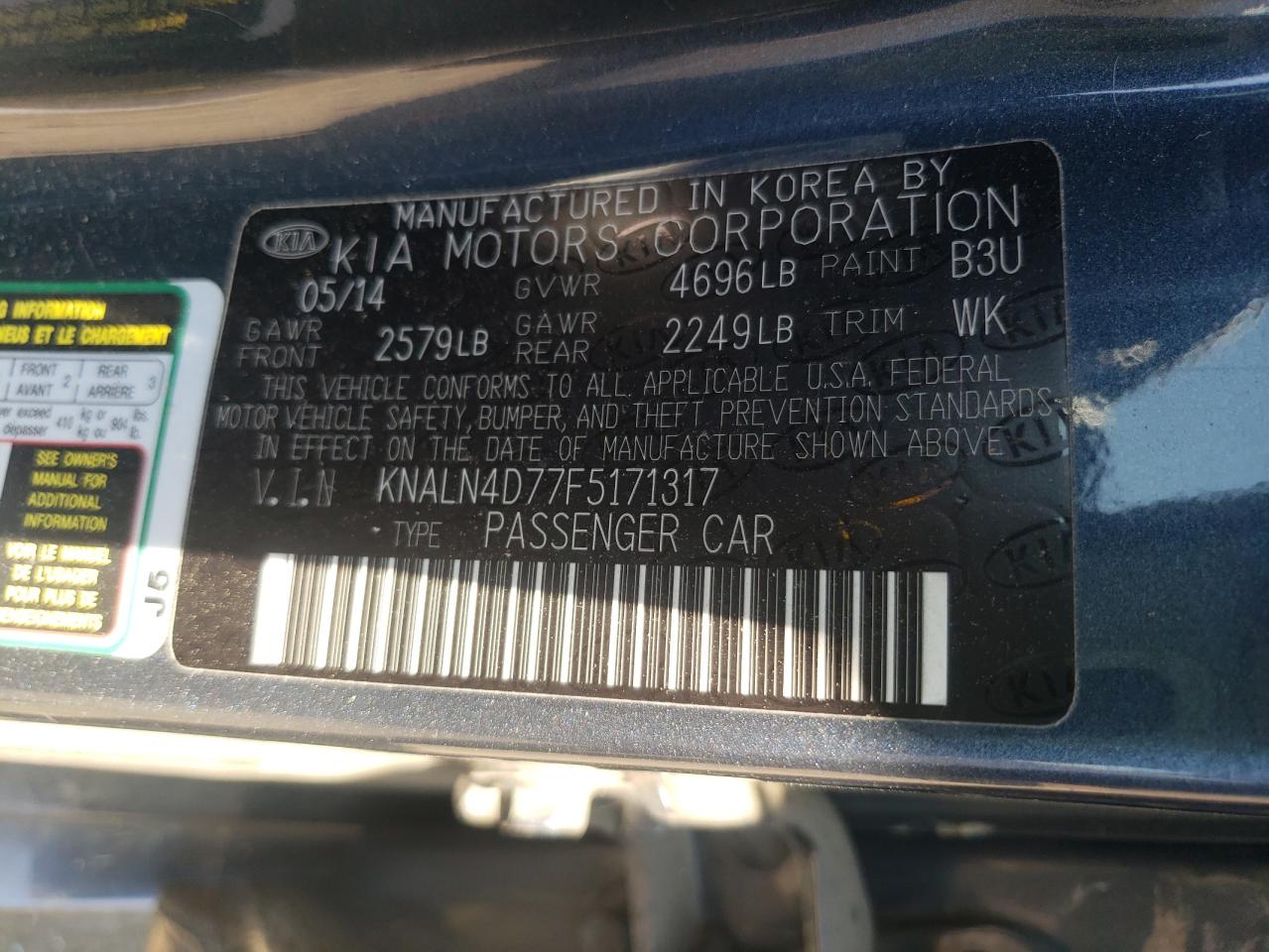 KNALN4D77F5171317 2015 Kia Cadenza Premium