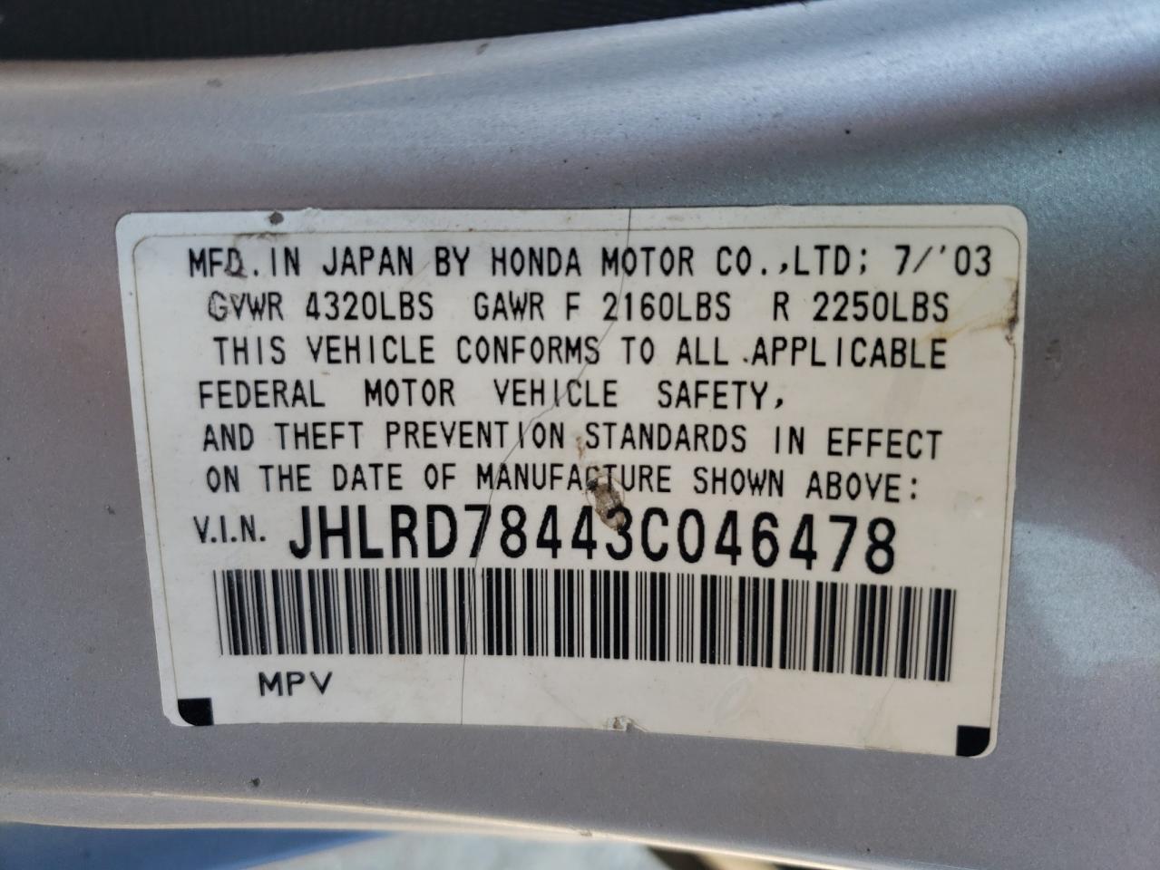 JHLRD78443C046478 2003 Honda Cr-V Lx