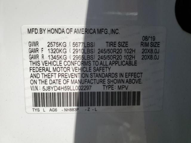2020 Acura Mdx Technology VIN: 5J8YD4H59LL002297 Lot: 58243204