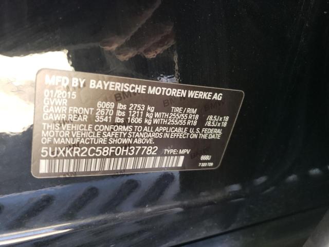 5UXKR2C58F0H37782 2015 BMW X5 - Image 12