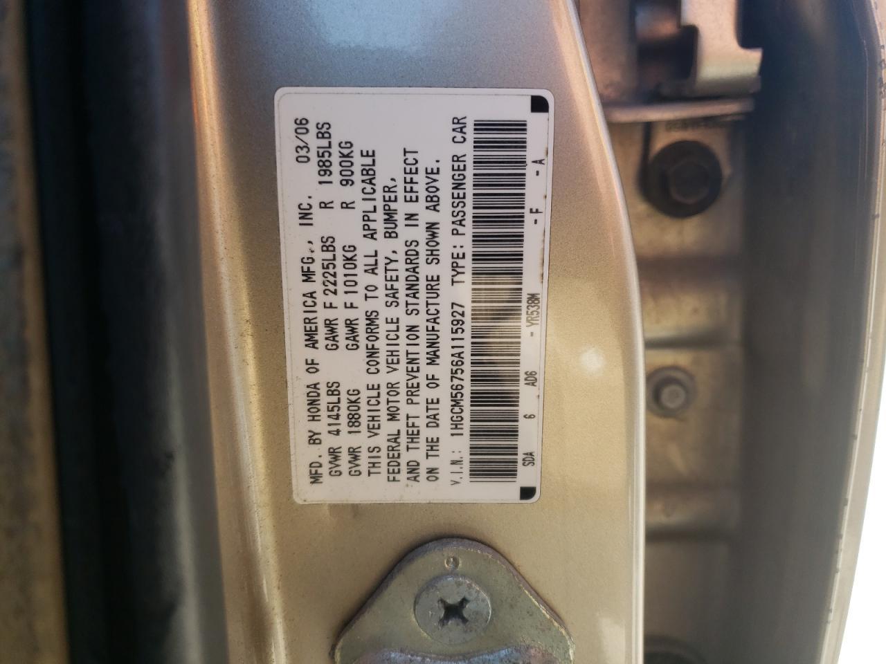 1HGCM56756A115927 2006 Honda Accord Ex