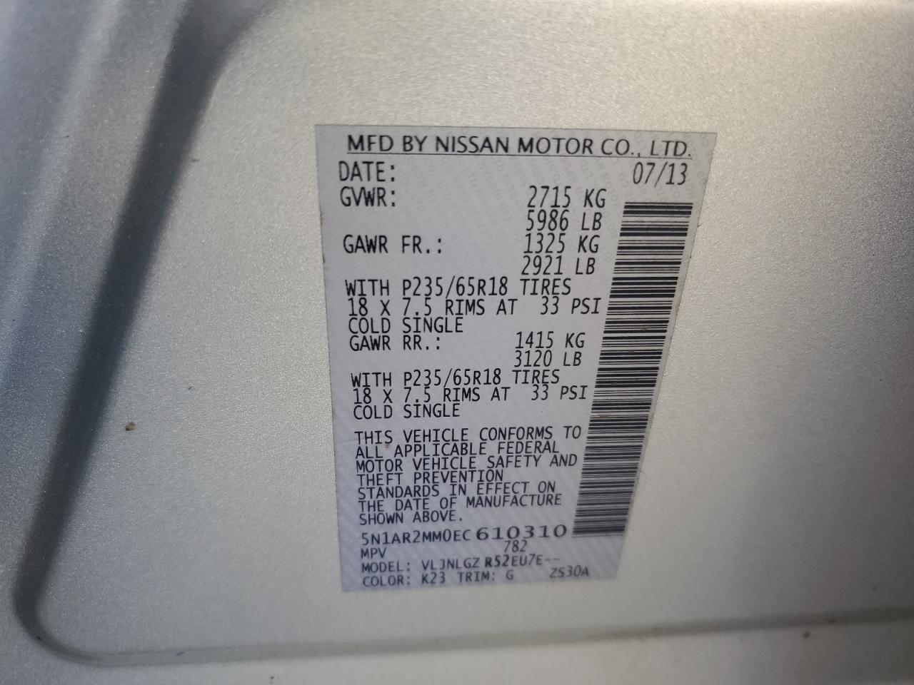 5N1AR2MM0EC610310 2014 Nissan Pathfinder S