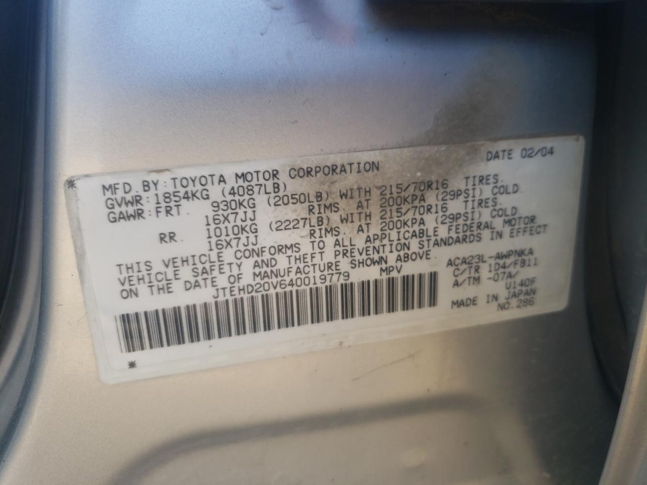 JTEHD20V640019779 2004 Toyota Rav4