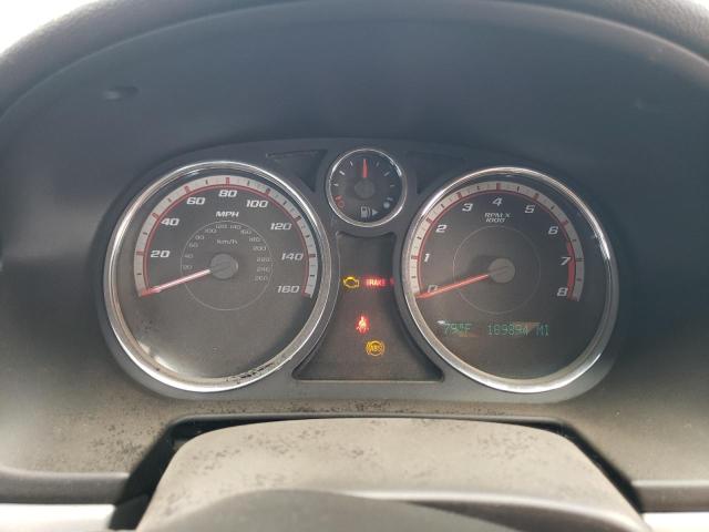 2007 Chevrolet Cobalt Ss Supercharged VIN: 1G1AP14P977146193 Lot: 57101574