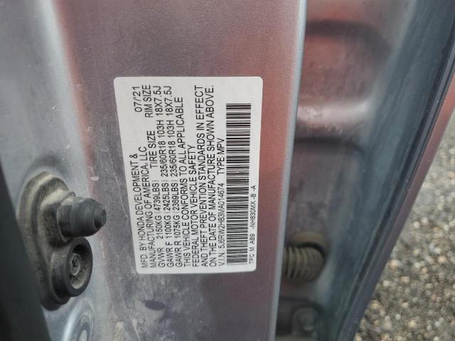 2021 Honda Cr-V Exl VIN: 5J6RW2H83MA014674 Lot: 60728034