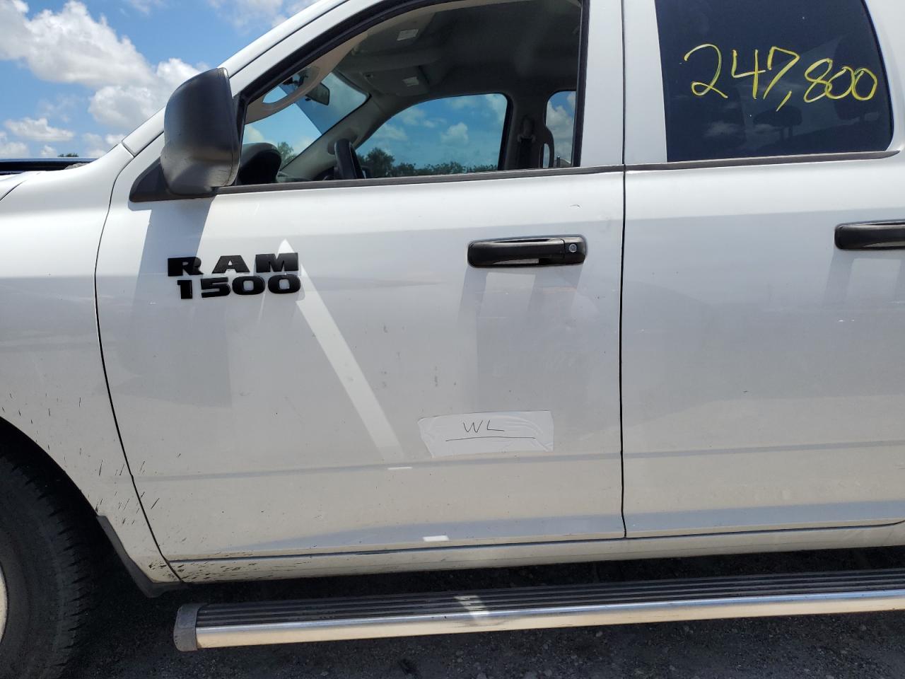 1D7RB1GP7BS609500 2011 Dodge Ram 1500