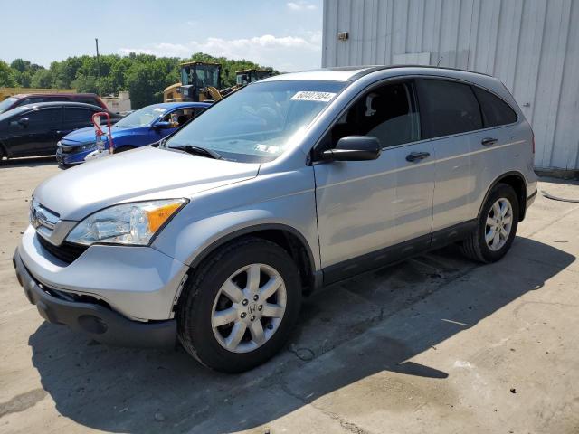 2009 Honda Cr-V Ex VIN: 3CZRE48509G702063 Lot: 60407984