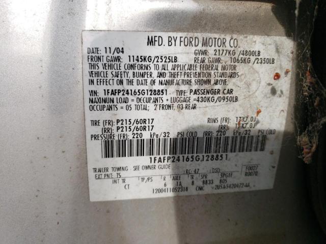 2005 Ford Five Hundred Sel VIN: 1FAFP24165G128851 Lot: 57173334