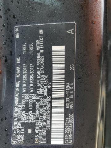 2014 Toyota Sienna Le VIN: 5TDKK3DC5ES507165 Lot: 57679104