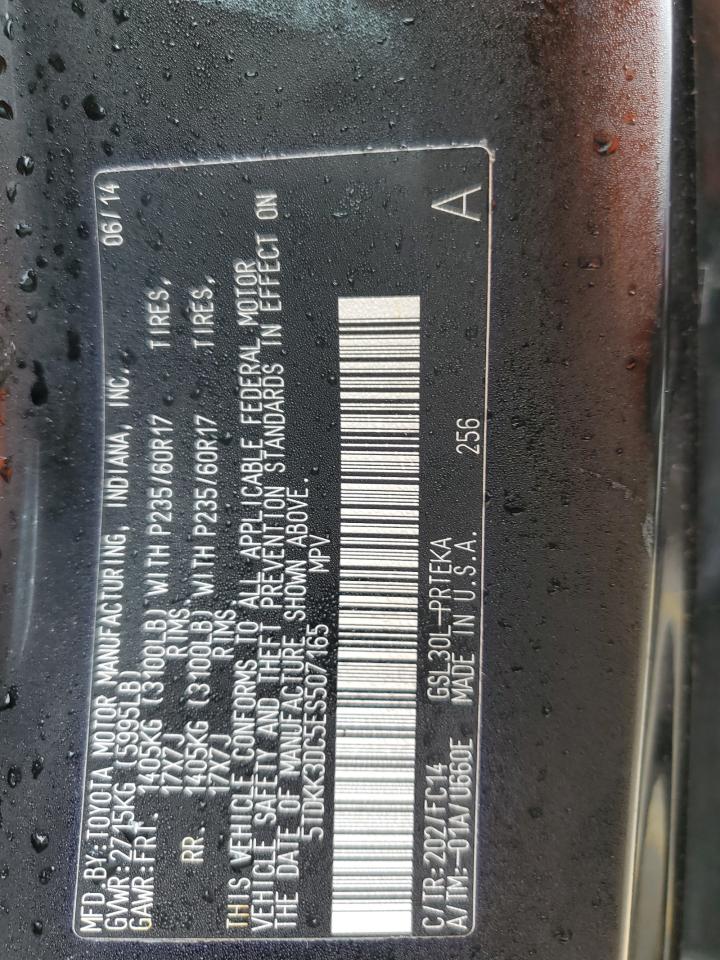 5TDKK3DC5ES507165 2014 Toyota Sienna Le