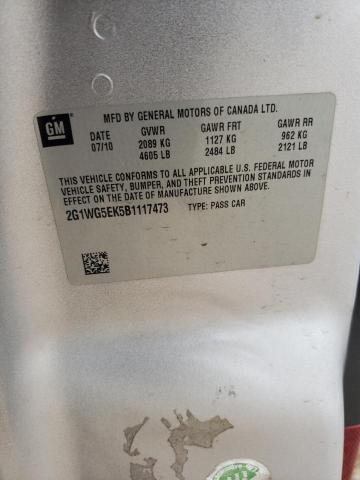 2011 Chevrolet Impala Lt VIN: 2G1WG5EK5B1117473 Lot: 59165094