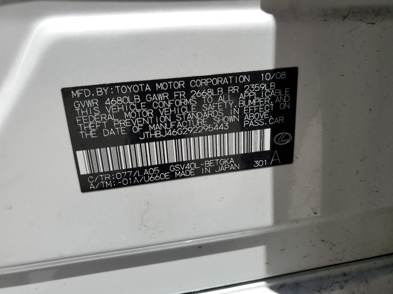 JTHBJ46G292295443 2009 Lexus Es 350