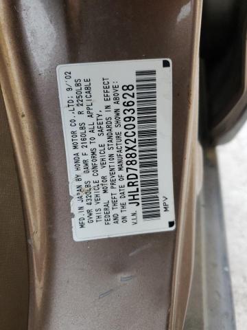 JHLRD788X2C093628 2002 Honda Cr-V Ex