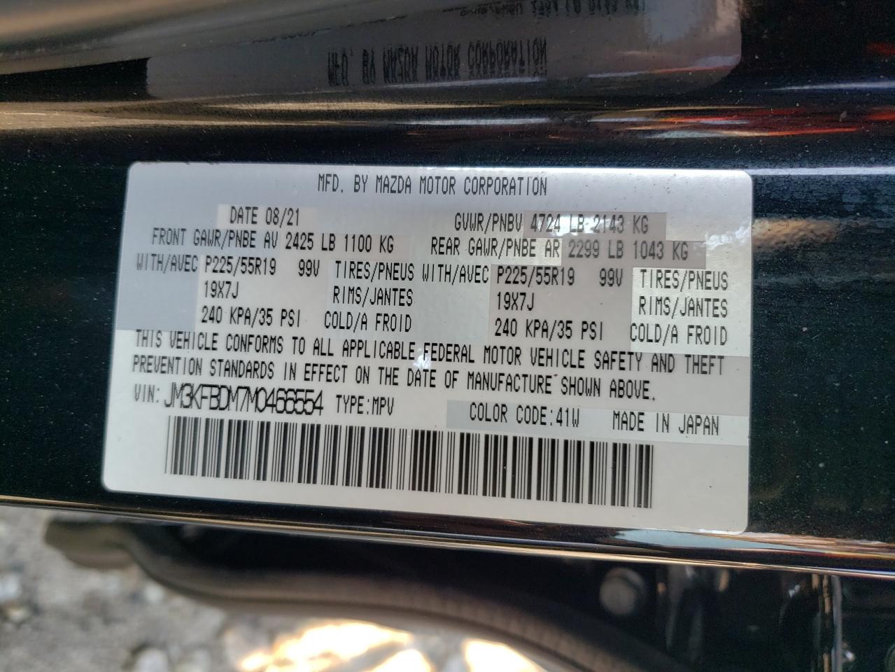 JM3KFBDM7M0466554 2021 Mazda Cx-5 Grand Touring