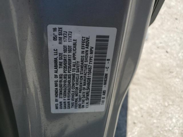 2016 HONDA ODYSSEY EX - 5FNRL5H46GB110467