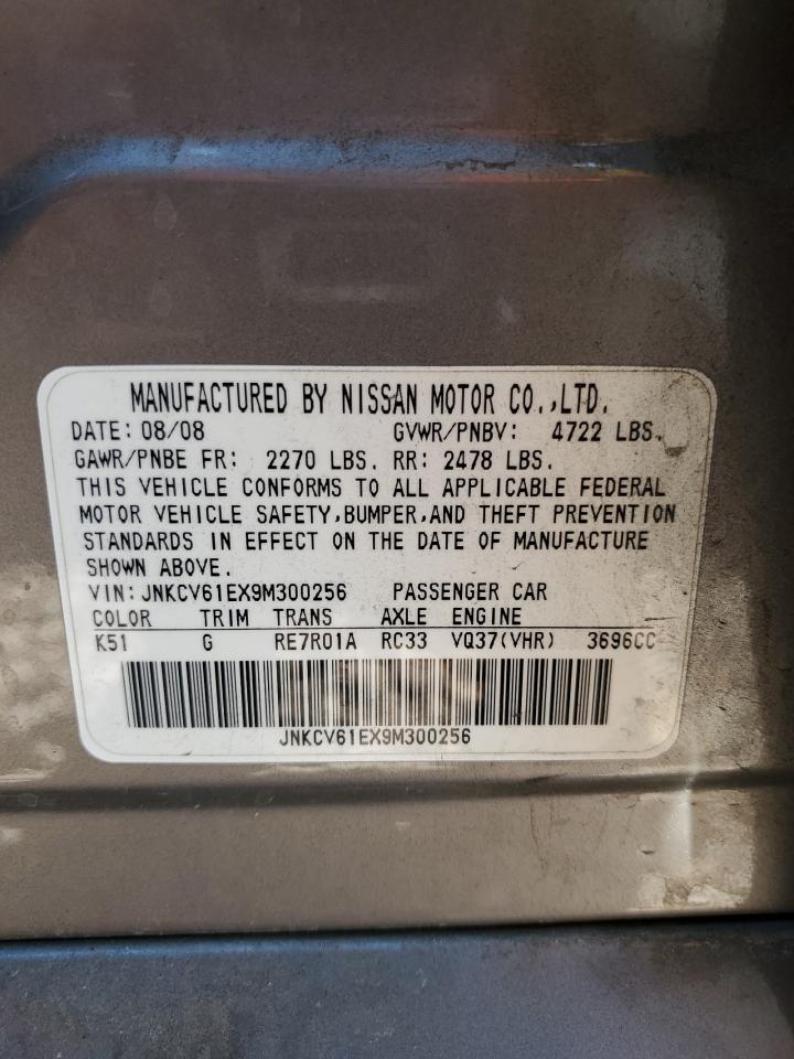 JNKCV61EX9M300256 2009 Infiniti G37 Base
