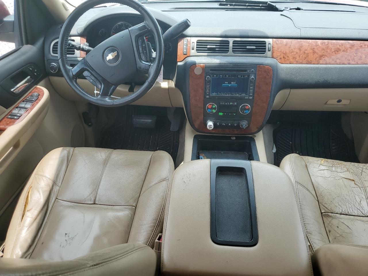 1GNFC13048J110761 2008 Chevrolet Tahoe C1500