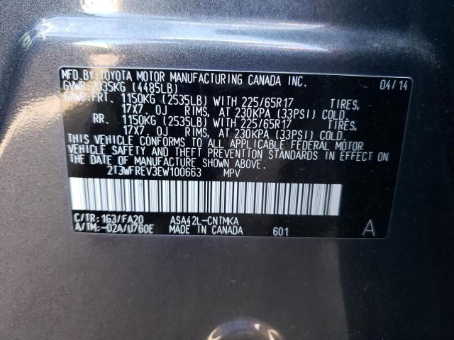 VIN 2T3WFREV3EW100663 2014 Toyota RAV4, Xle no.13