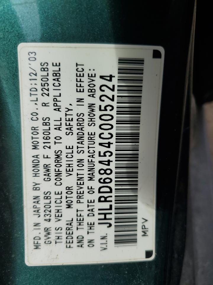 JHLRD68454C005224 2004 Honda Cr-V Lx